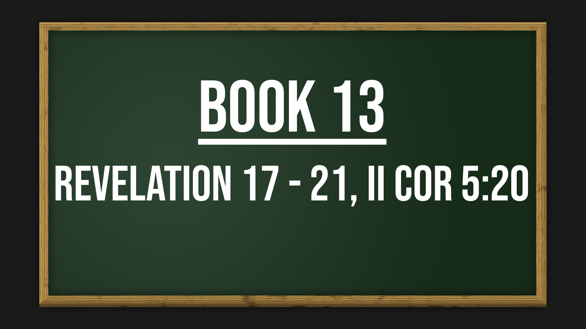 книга судей 13 глава